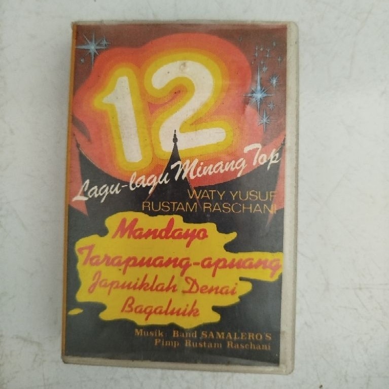 Lagu Minang