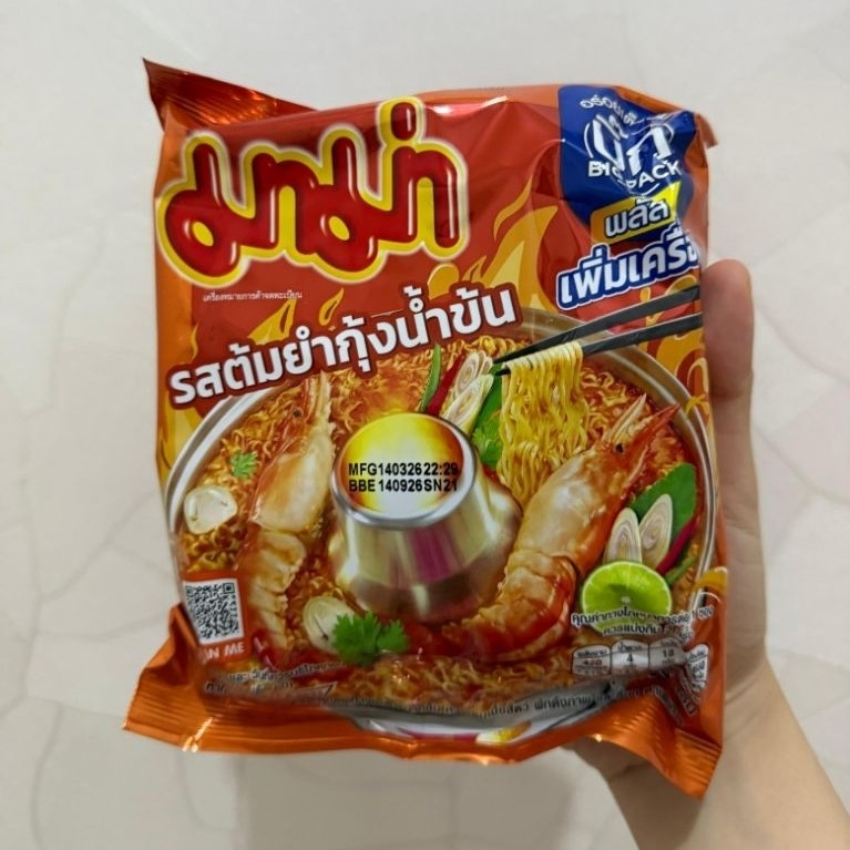 MIE INSTAN MAMA NOODLES CREAMY / TOM YUM KUNG YENTAFO MIE INSTAN THAILAND