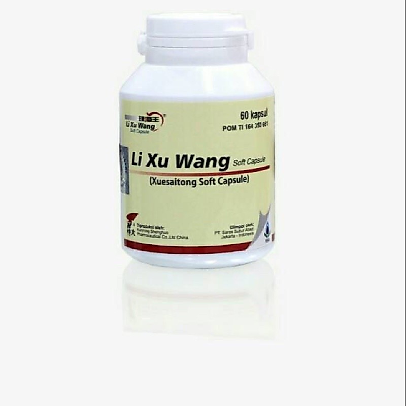 Li Xu Wang Soft Capsule 60s
