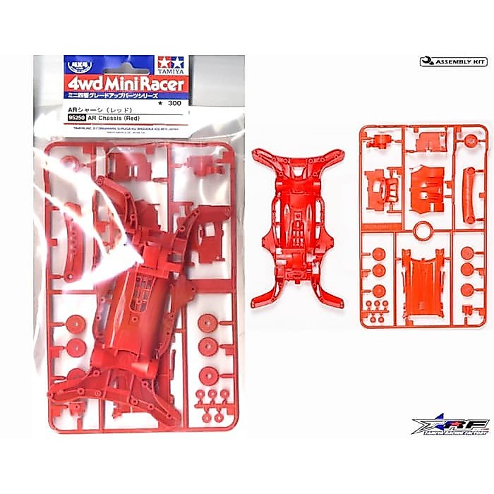 TAMIYA 95250 AR CHASSIS SET (RED