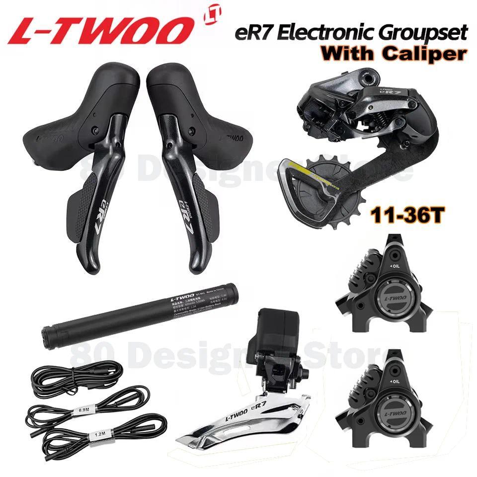 LTWOO NEW eR7 2x12s/2x11s/2×10s Electronic Groupset, Road Electronic Groupset, Replaceable battery, 