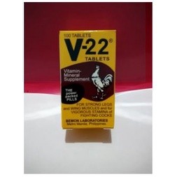 V22 vitamin ayam suplemen vitamin ayam v22 obat ayam