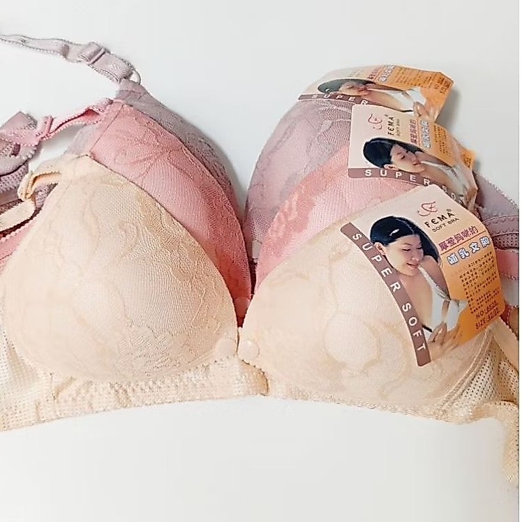 Bra menyusui fema kait 3 bukaan depan kancing dengan busa bra menyusui fema polos salur nursing bra 
