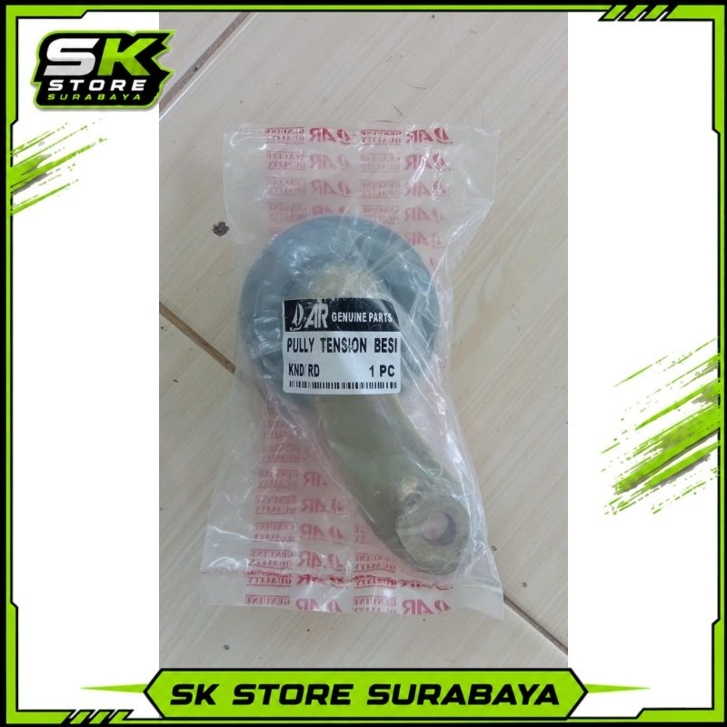 Tensioner / Puli Angkat RD85 Pulley Tension RD75 RD85 Mesin Kubota Kualitas Terbaik