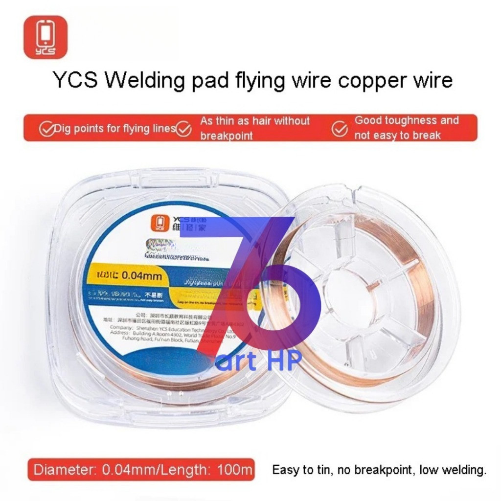76 KAWAT JUMPER YCS - JUMPER WIRE 0.2mm SILVER WIRE 0.4mm COPPER WIRE