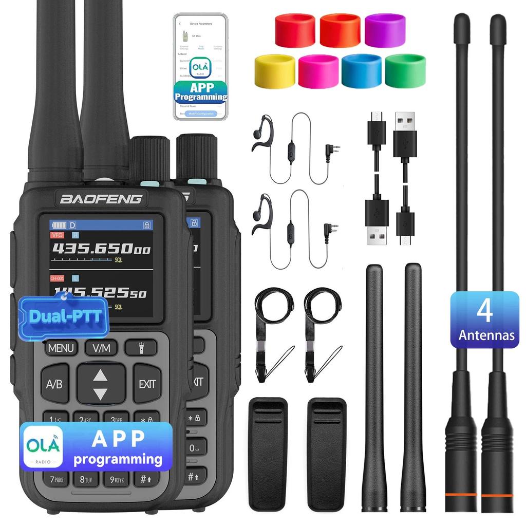 2pcs/Pack BAOFENG UV-5R mini-5 Air Band receive VHF UHF dual band Transmit & Receive FM Amateur Ham 