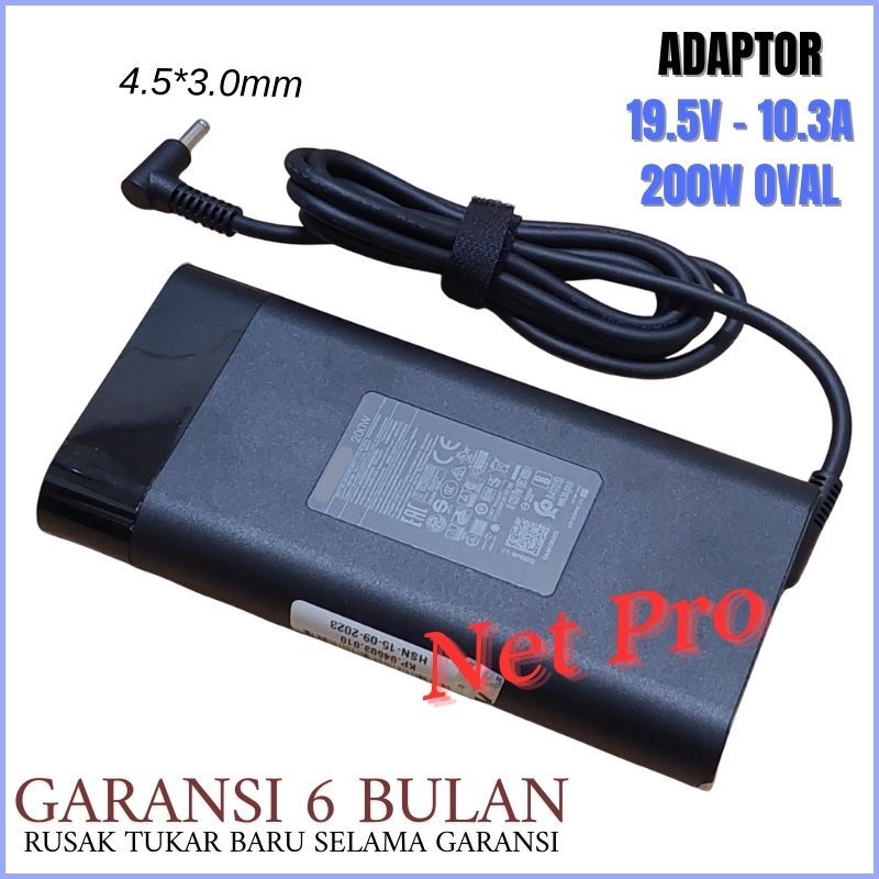 Charger Adaptor HP Pavilion Gaming 17 15 16 - 19.5V 10.3A 200W -NPRO
