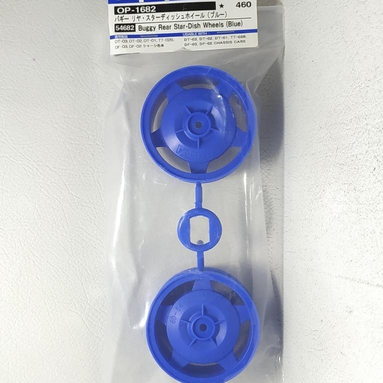 Tamiya 54682 Buggy Rear Star Dish Wheels Blue Tamiya RC Part