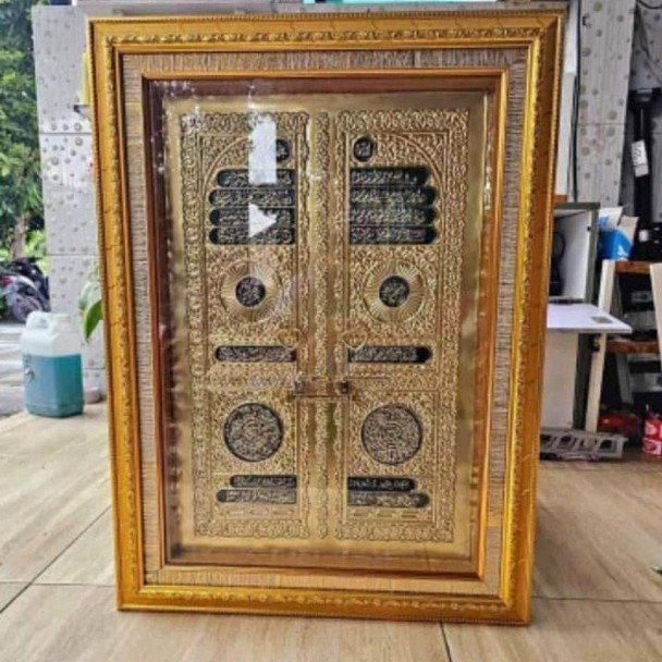 Kaligrafi Pintu Kabah/Hiasan dinding kabah