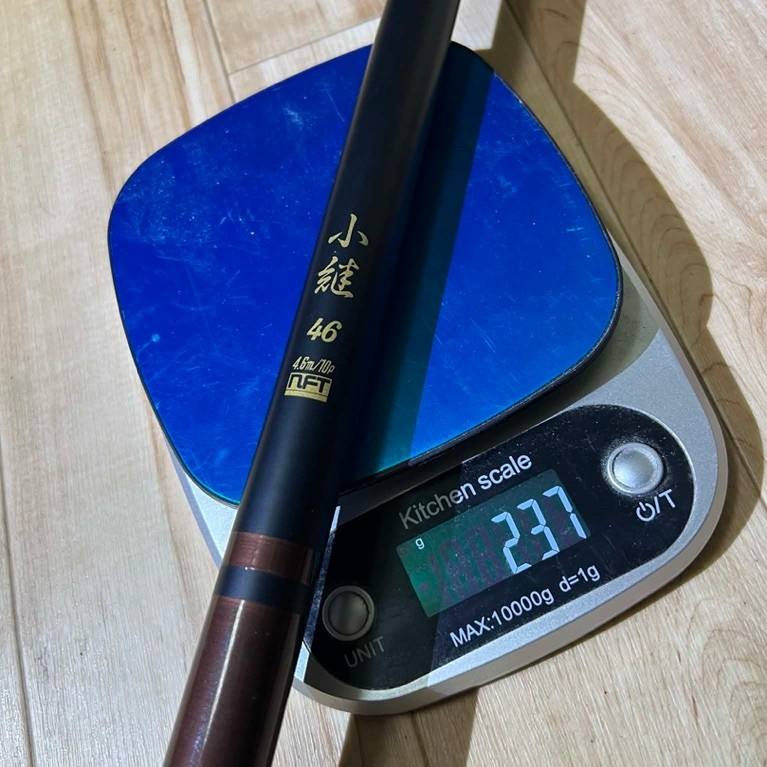 Tegek jepang