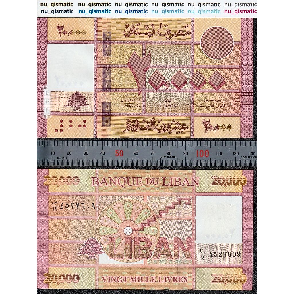 Uang Libanon 20000 Lebanon 2000 Livres, 2019, Grade UNC Baru Super Gress P# 93c