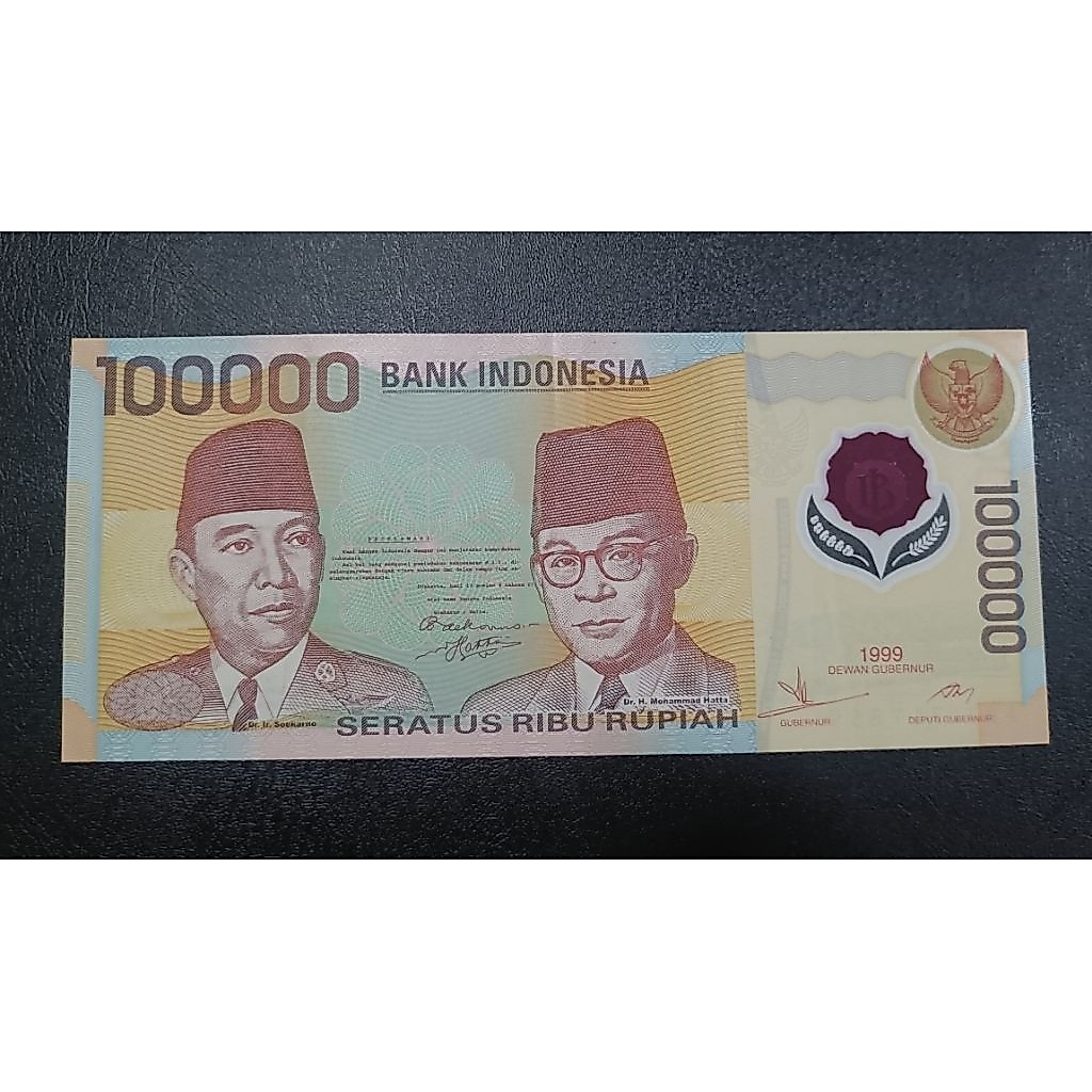 Duit Jadul Polymer 100k Soetta