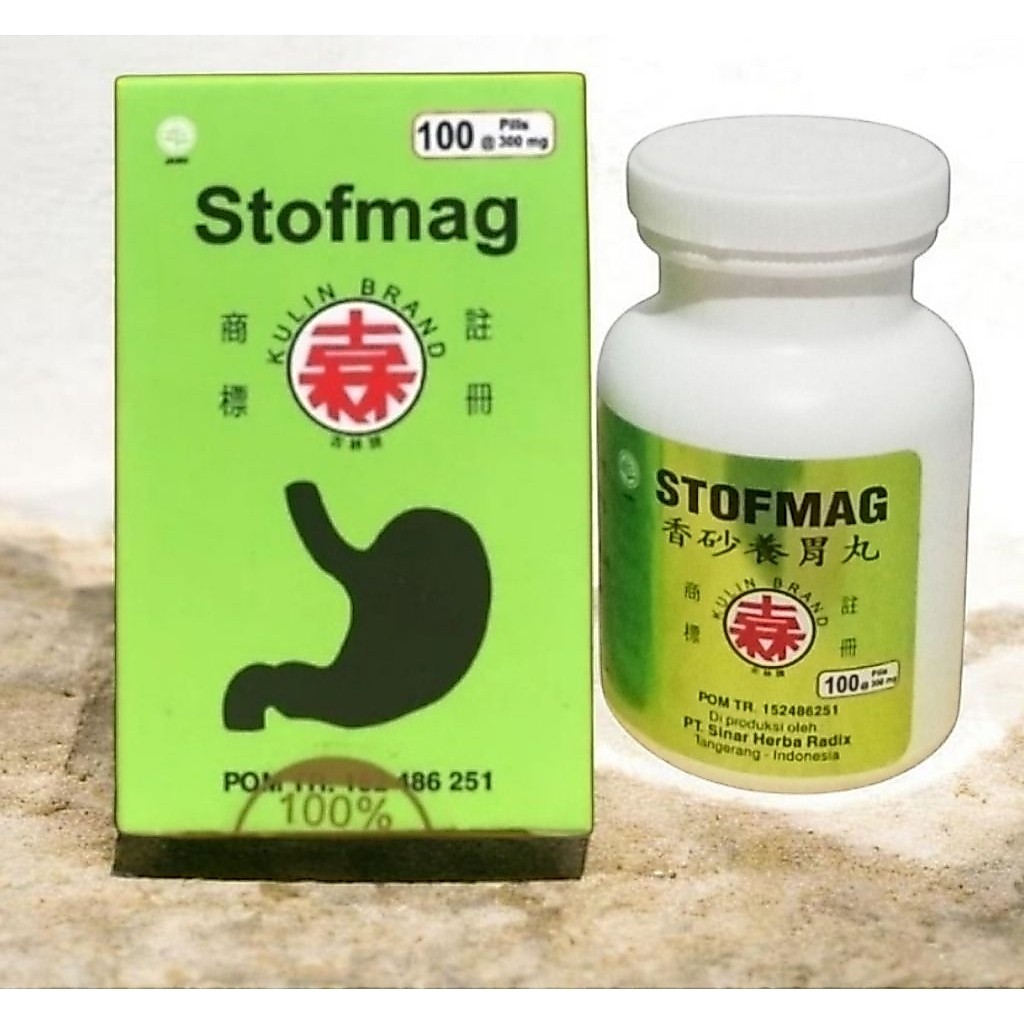 Kulin Brand/Xiangsha Yangwei Wan Obat Lambung