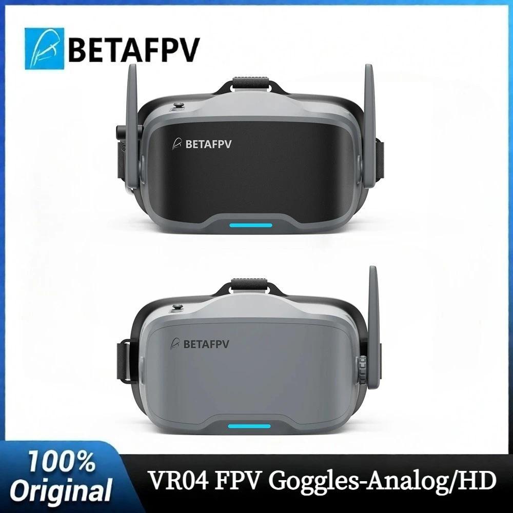 BETAFPV 2026NEW VR04 HD FPV Goggles - Compatible with Aquila20 & VR04 Drone