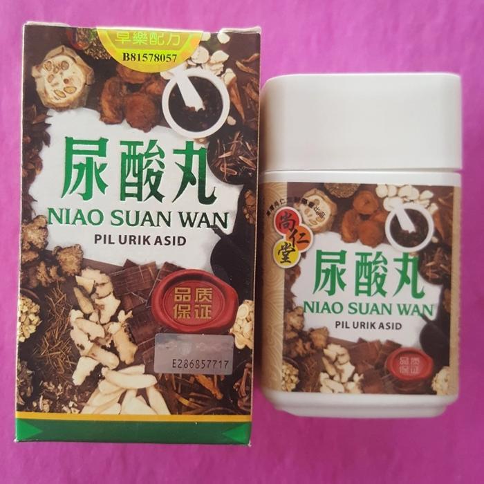 NIAO SUAN WAN PIL URIK ASID/Niao Suan Wan Kotak Segi 4 (40Kapsul)