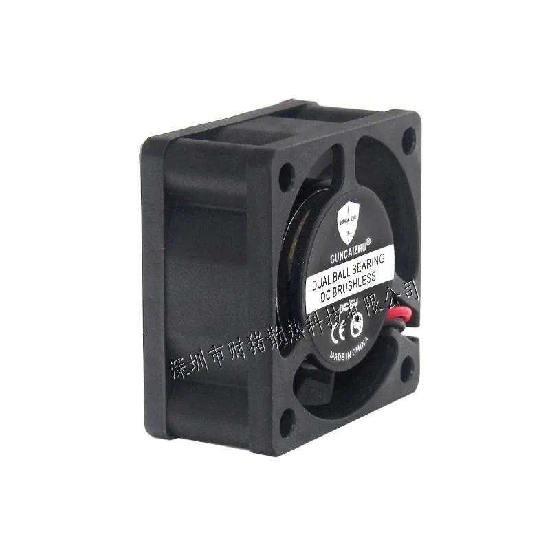 DC5V 12V 24V 4020 40*40*20mm Cooling Fan Oil Bearing  Ball Bearing Bearing Cooling Fan  6200RPM  2.8