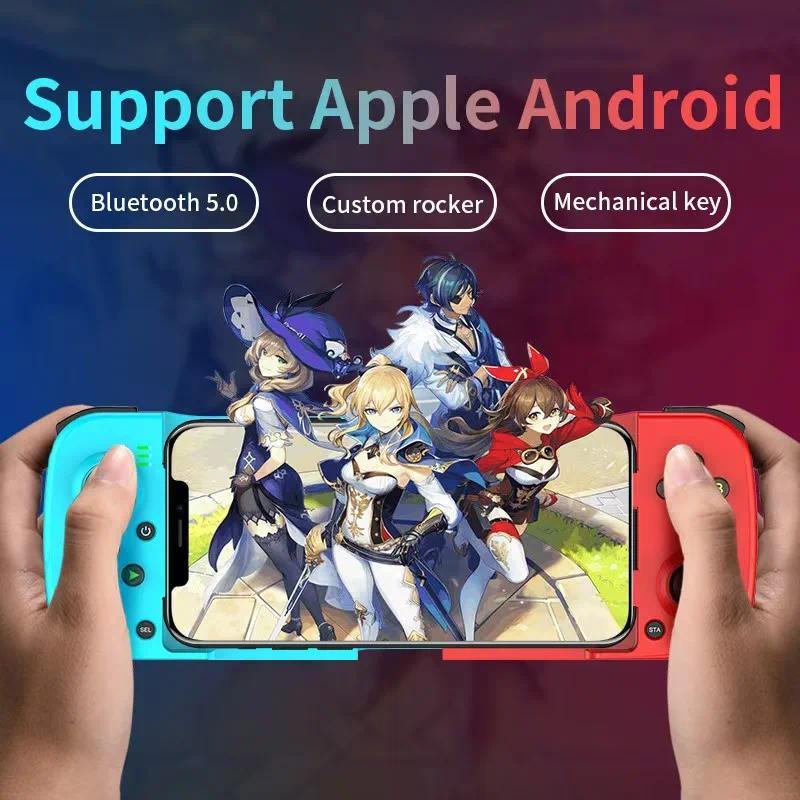 D3 wireless mobile phone gamepad Bluetooth 5.0 Android IOS rect MFI Bluetooth streting gamepad eat i