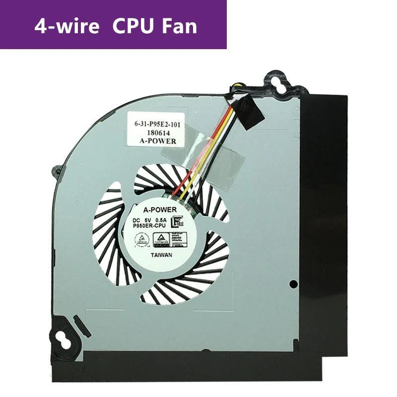 Brand New Original CPU Cooling Fan Raator For Hasee Z7-KP7G2 CP95S02 T97 T96E P950ER P950HR P955HR