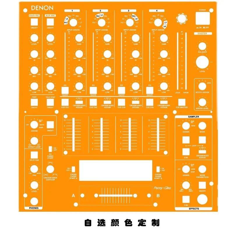DENON DN-X1500 Mixer Panel Protective Skin - Custom Colorful Vinyl Decal (Not Mixer Unit)