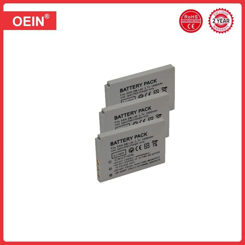 1400mAh DBL40 DBL40 DBL40A DBL40A Camera Battery for Sanyo Xacti DMXHD1 HD2 HD15 HD700 HD800 VPCHD1 