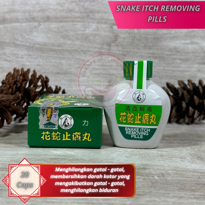 [] PWR FM SNAKE ITCH REMOVING PILLS - OBAT GATAL HERBAL ALAMI