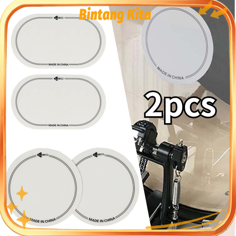 2 Patch Bass Drum Double Patch Pedal Bass Drum Perkusi Patch Pedal Drum Sticker Stiker