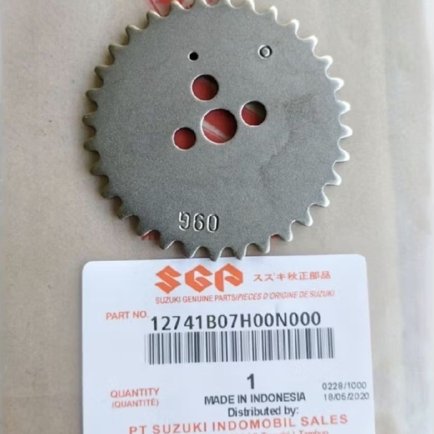 GIGI SENTRIK GEAR GIR SMASH 110 SMASH NEW