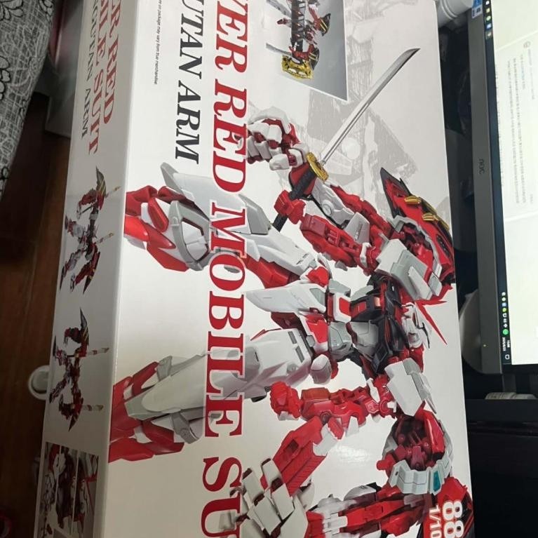 Daban Model 8814 MG 1/100 Astray Red Frame Powered Arm ARF Gerbera Hand Model Kit(New Mold)