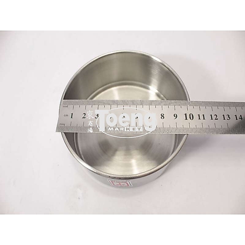 RANTANG 10CM SUSUN 2 KUNCI SS / RANTANG STAINLESS SUSUN 2