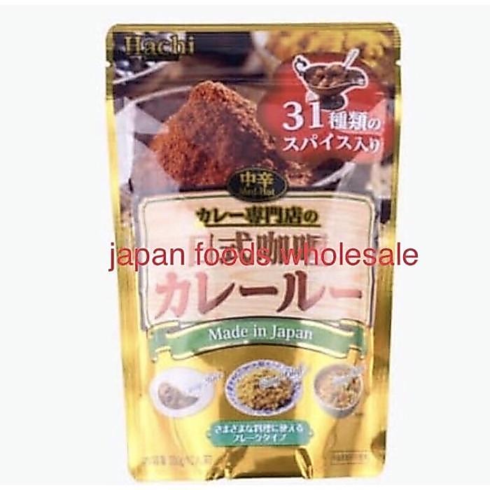 Ready Hachi Japanese Curry Retort