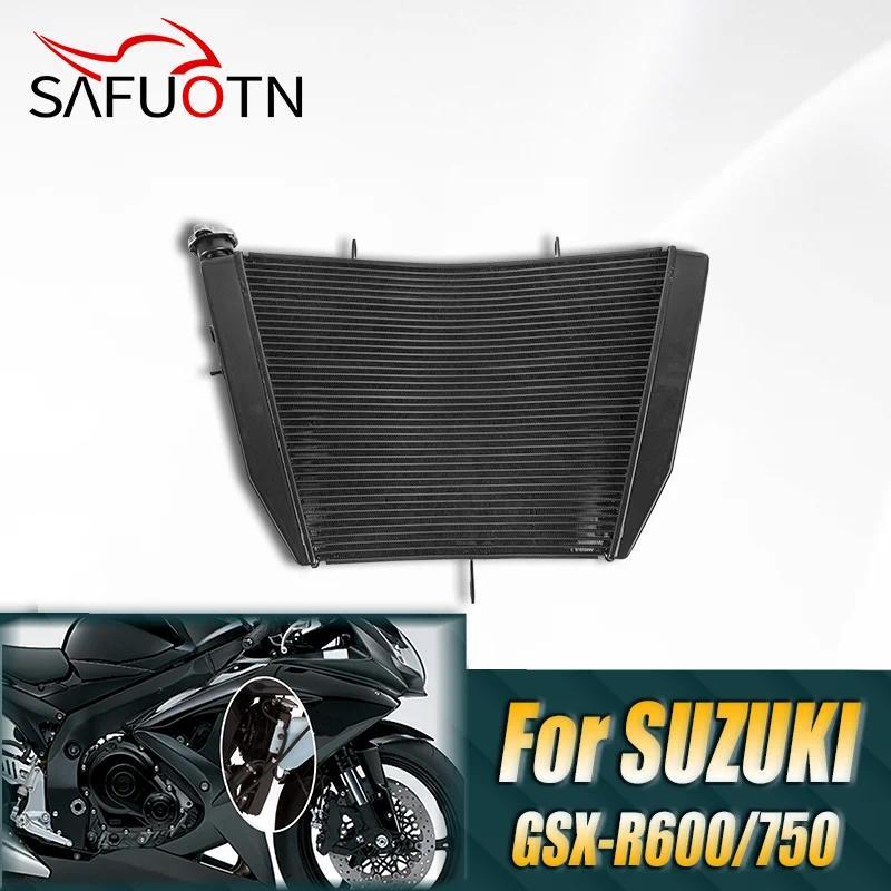 GSXR600 GSXR750 Cooling Water Cooler Radiator for Suzuki GSX-R600 GSX-R750 GSXR 600 750 2006-2014 Mo
