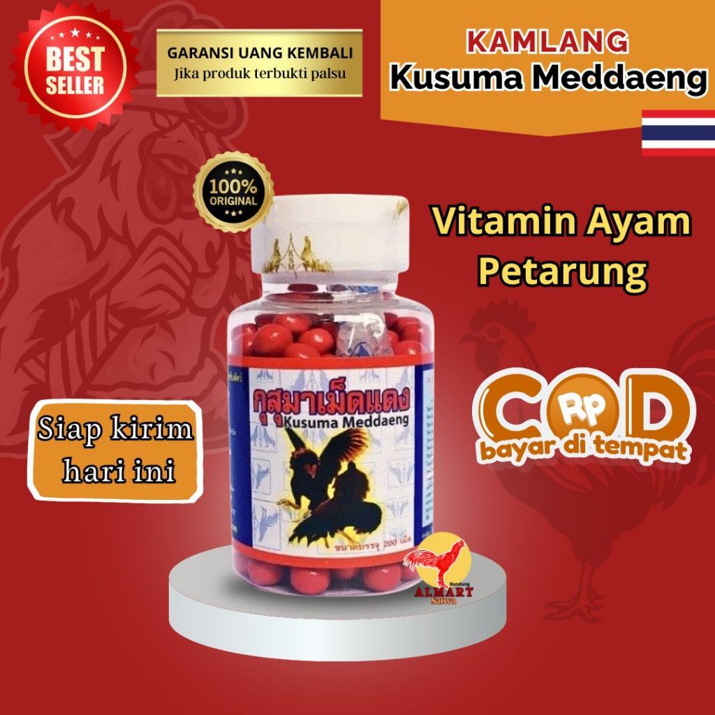 KAMLANG KUSUMA MEDAENG - Kamlang Kering Kusuma Meddaeng Original Thailand 200 Tablet Vitamin Ayam