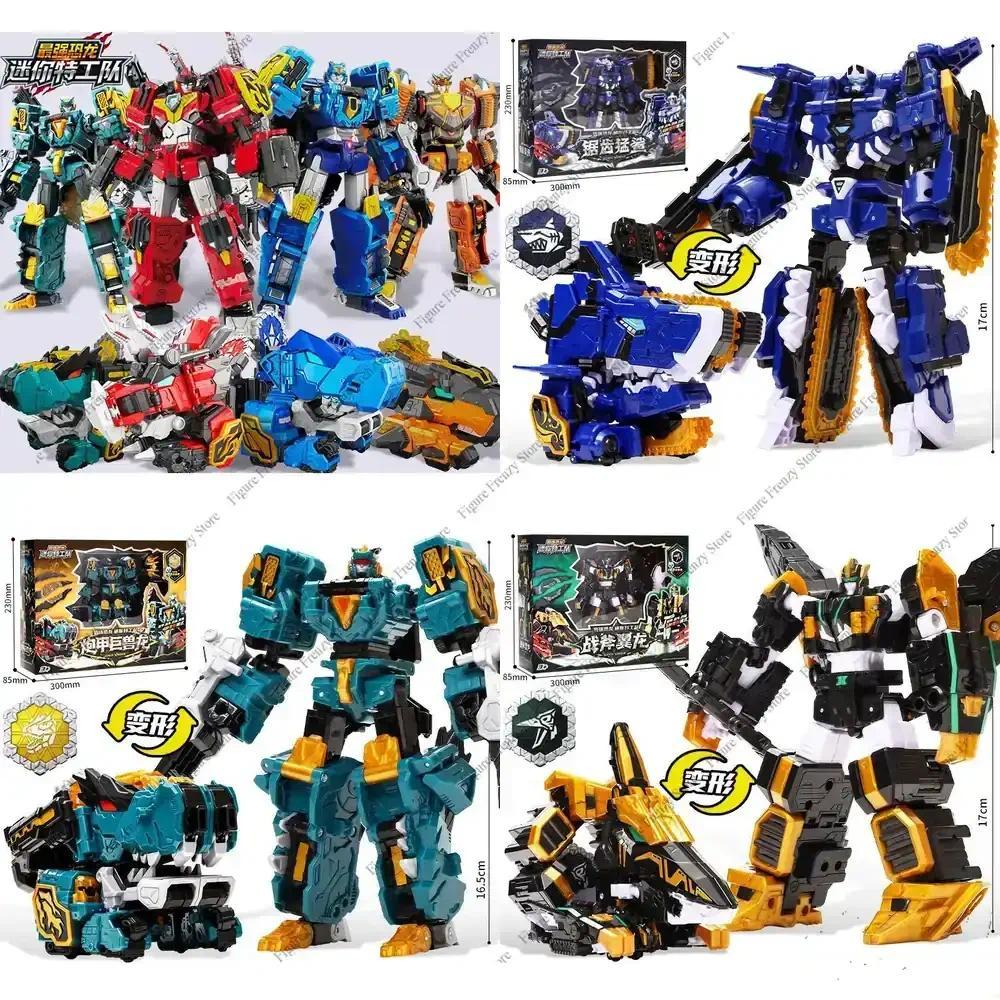 MiniForce noid Warrior  Transformation Robot nosaur Mol Mini Force Deformation Headbot