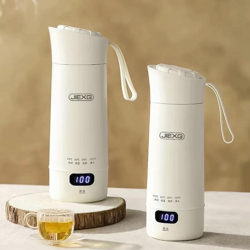 Wireless travel kettle portable health pot 400ml Heat preservation electric tea kettle Stainless ste