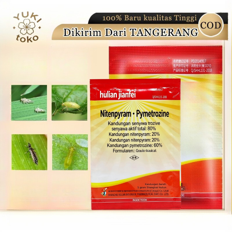 Obat Hama Padi 5Gram Insektisida Ampuh Wereng Kutu Daun Thrips Ulat Import