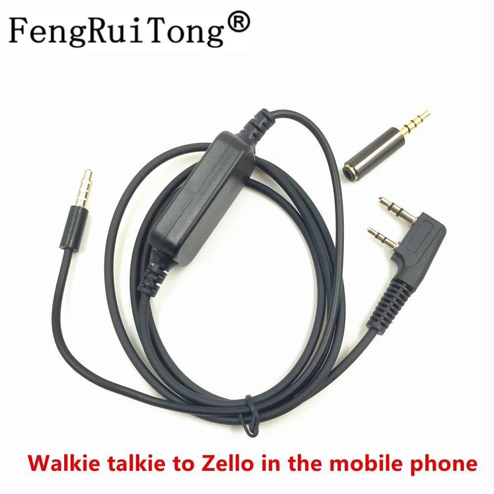 Zello-k1 Cable Auo Interface Cable for BaoFeng UV5R UV-82 KENWOOD WOUXUN TYT (Zello on the mobile ph
