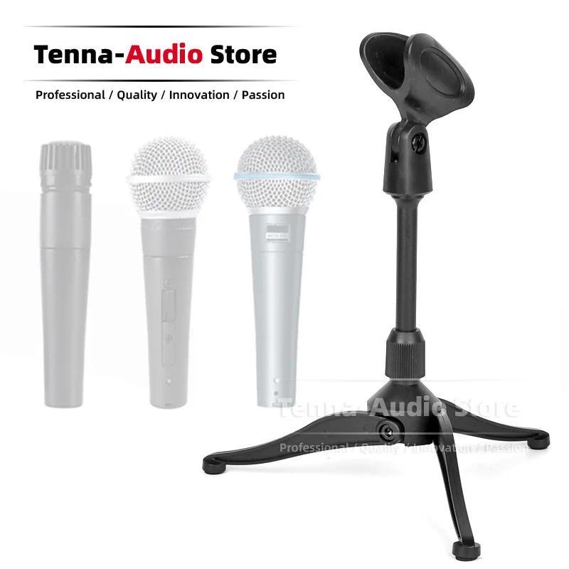 SnapVox Compatible With Shure SM57 SM58 BETA 58A SM 57 58 Beta58A SM58S Microphone Stand Desktop Tab