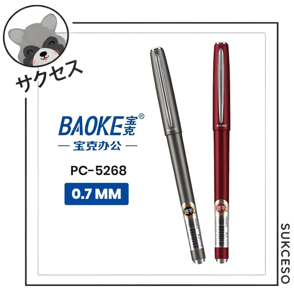 BAOKE PC5268 Gel Ink Pen 0.7mm Black | Red