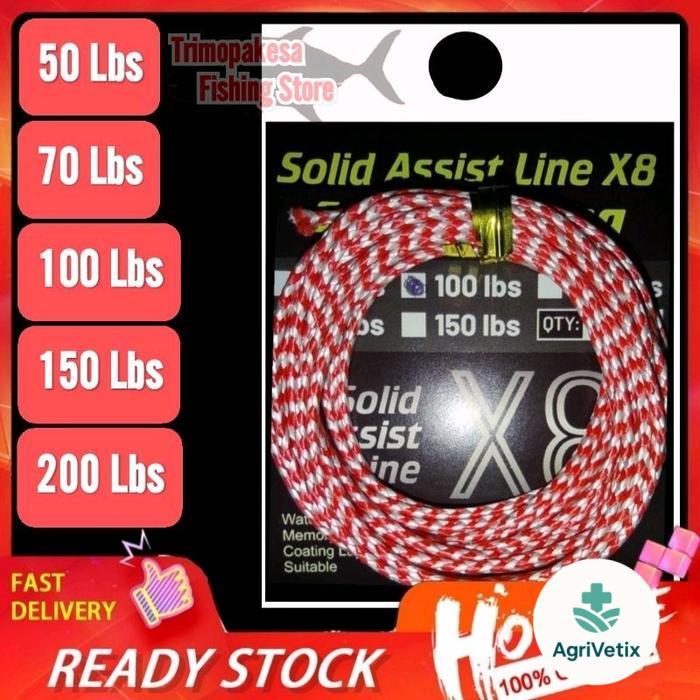 Kevlar Solid 50lb 70lb 100lb 150lb 200lb - 50 Lbs