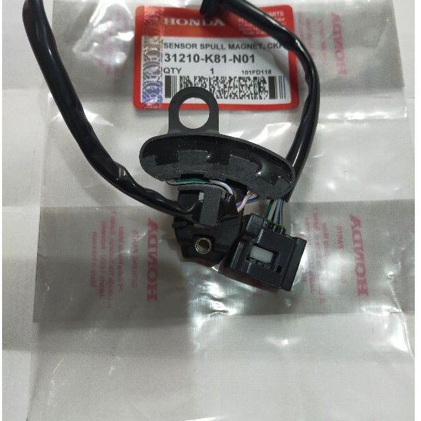 sensor ckp kaki 3 beat esp k81