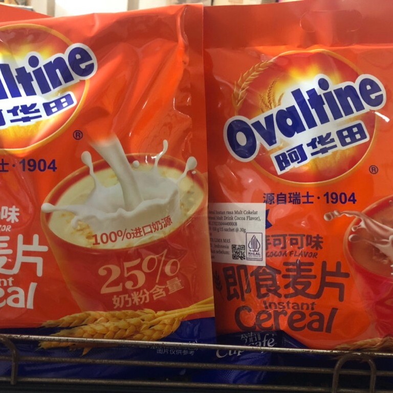 Ovaltine Instan Oatmeal Malt 15 Sachet 450g