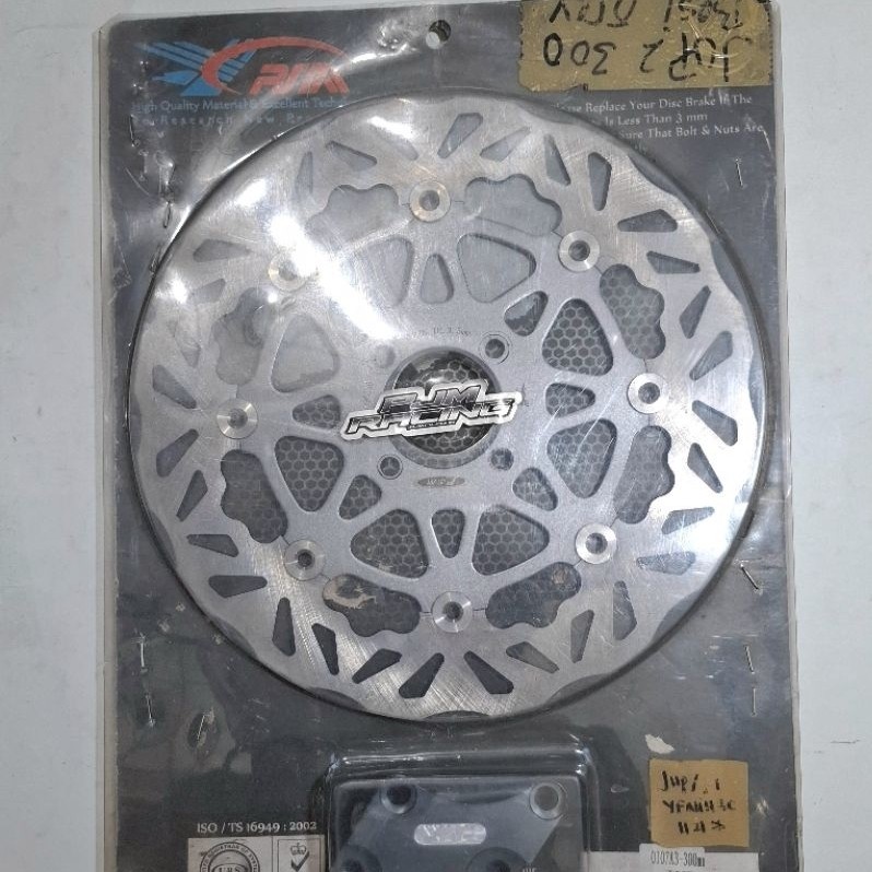 piringan /Disk jupiter z 300mm psm
