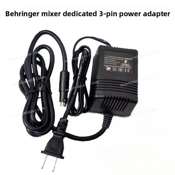 XENYX Mixer Power Adapter - External DC Supply for Behringer UB502/802 Audio Console
