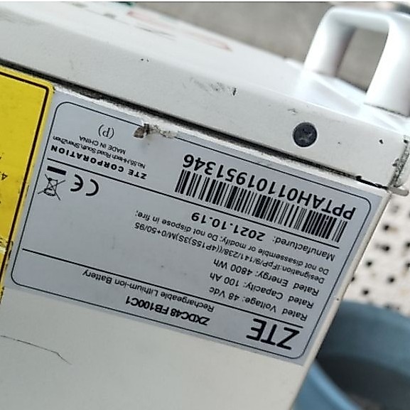 Batrailitium ZTE. ZXDC48FB100C1