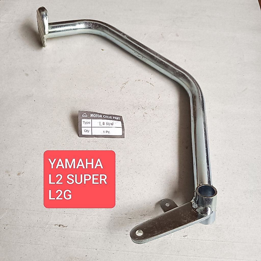 PEDAL REM belakang YAMAHA L2SUPER  L2 SUPER  L2  L2g