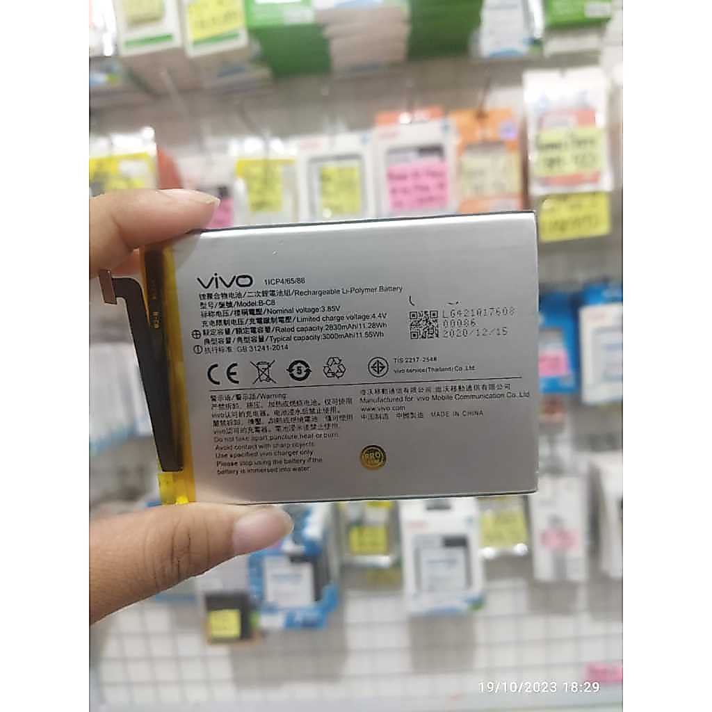 Baterai Vivo Y69/ B-C8 Original