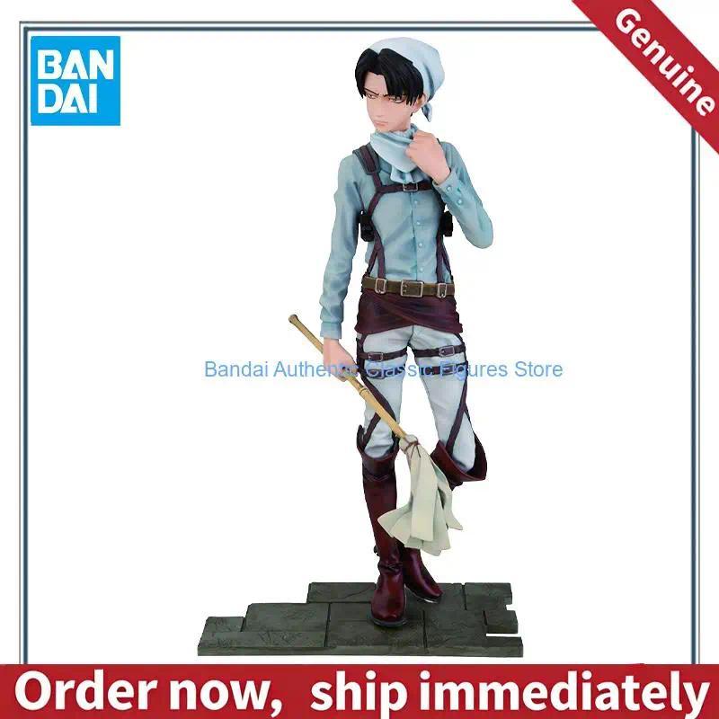 In Stock Bandai Original Banpresto Dxf Attack On Titan Levi Ackerman Action Figure Model Doll Brand 