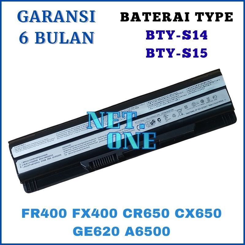 Baterai MSI BTY-S14 For GE620 GE70 GE60 FX600 CX70 CR41 P60 GP70 Series -NETONE