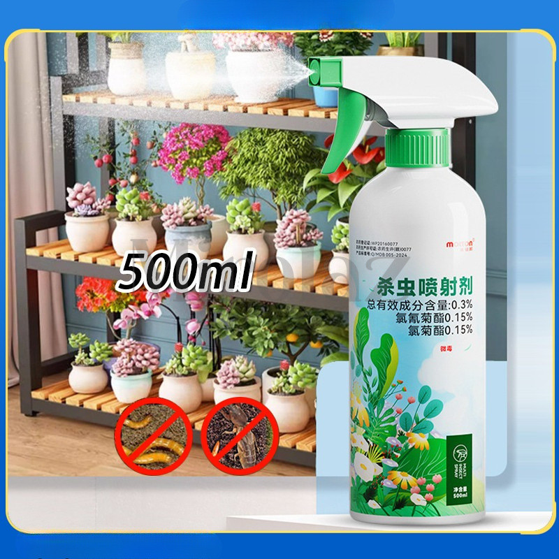 Pestisida Nabati Anti Hama Tanaman 500ml - Obat Pembasmi Kutu Putih Tanaman Efektif - Spray Hama Bun