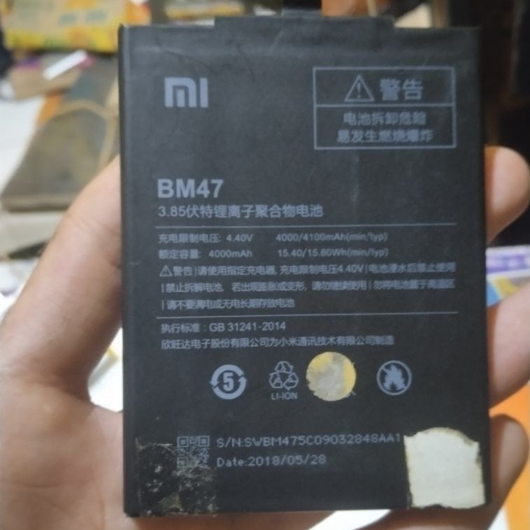 Baterai Redmi 4x BM47 Original Cabutan